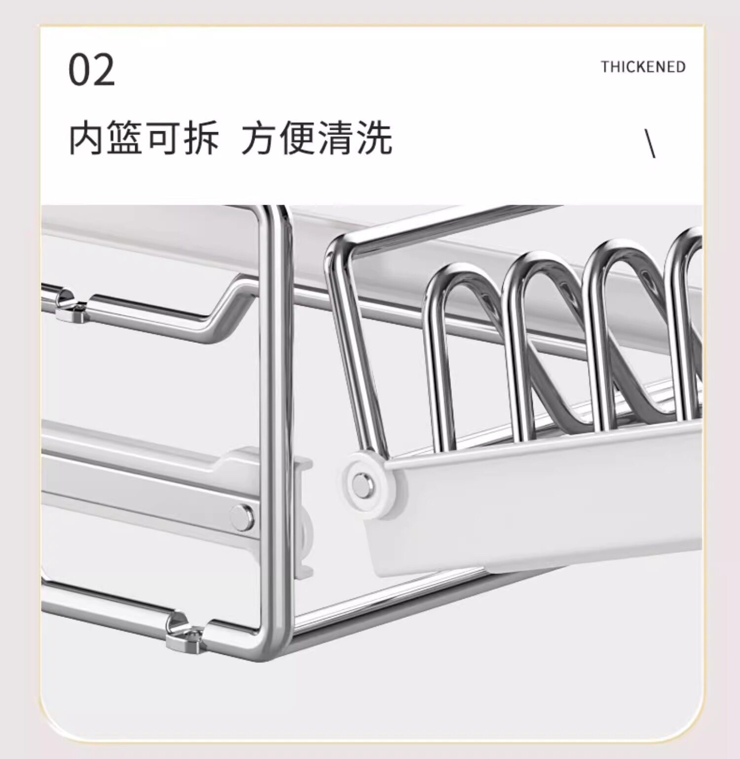 Сушилка 不锈钢碗碟收纳架厨房橱柜内置物架抽屉式拉篮抽拉碗柜盘沥水碗架