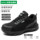 Jeff's labor protection shoes for men are anti-smash and puncture-proof with steel plate work shoes for women new lightweight tendon soft bottom old protective work shoes