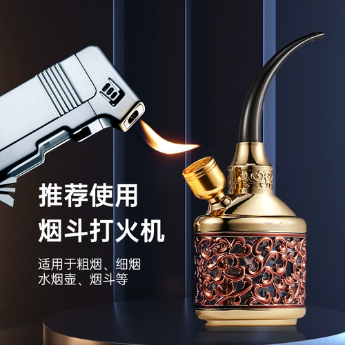 Кальян, мужской высококлассный портативный мундштук