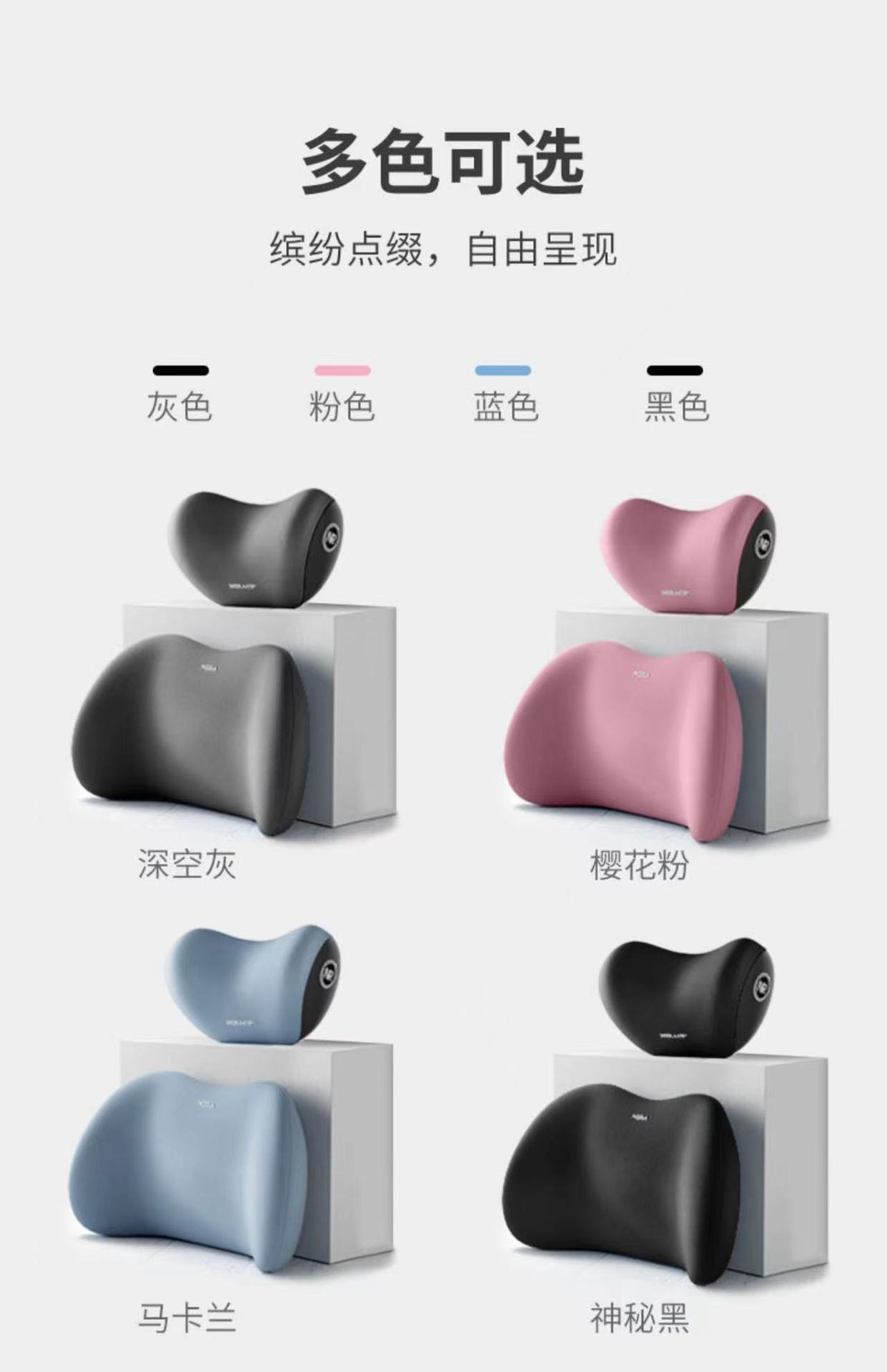Car lumbar support summer car main driving cushion lumbar cushion car seat lumbar support back cushion driving waist protection artifact