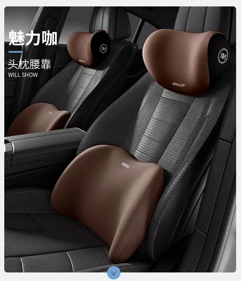 Car lumbar support summer car main driving cushion lumbar cushion car seat lumbar support back cushion driving waist protection artifact