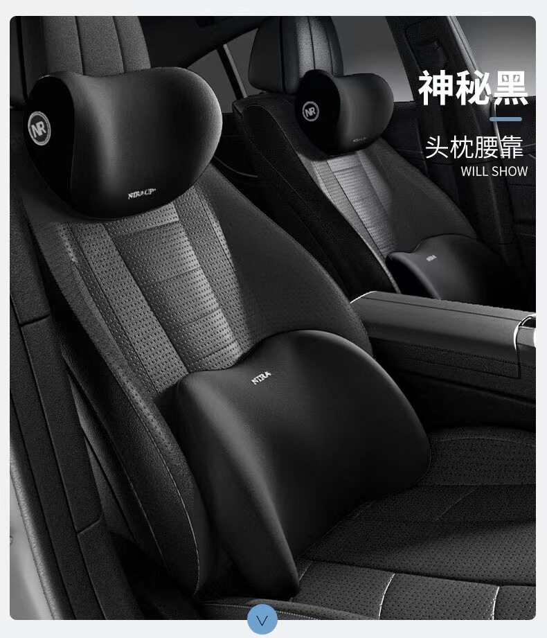 Car lumbar support summer car main driving cushion lumbar cushion car seat lumbar support back cushion driving waist protection artifact
