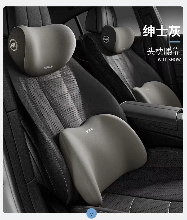 Car lumbar support summer car main driving cushion lumbar cushion car seat lumbar support back cushion driving waist protection artifact