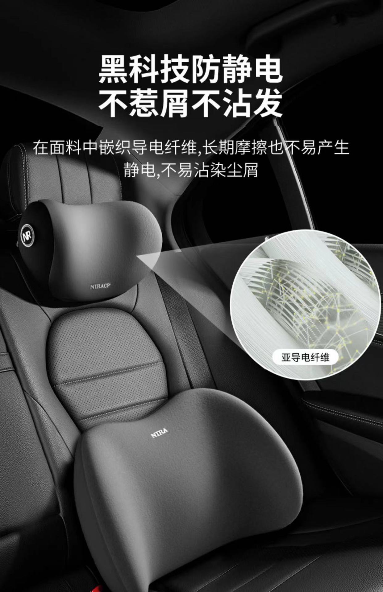 Car lumbar support summer car main driving cushion lumbar cushion car seat lumbar support back cushion driving waist protection artifact