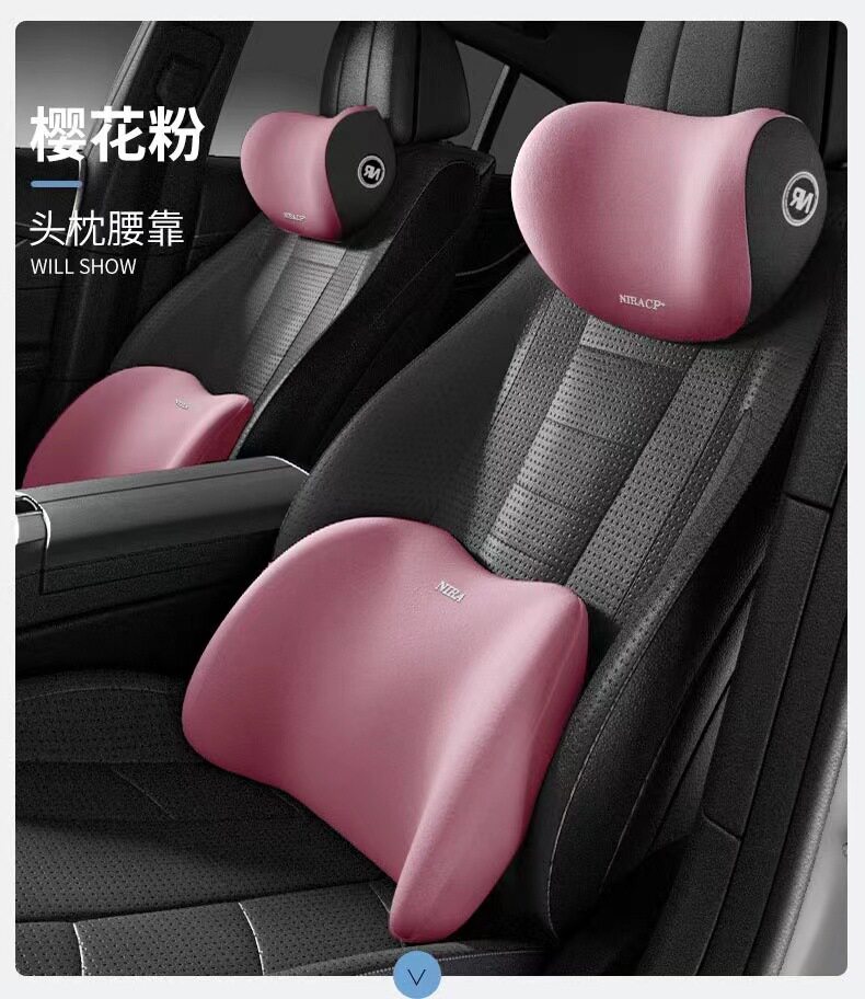 Car lumbar support summer car main driving cushion lumbar cushion car seat lumbar support back cushion driving waist protection artifact