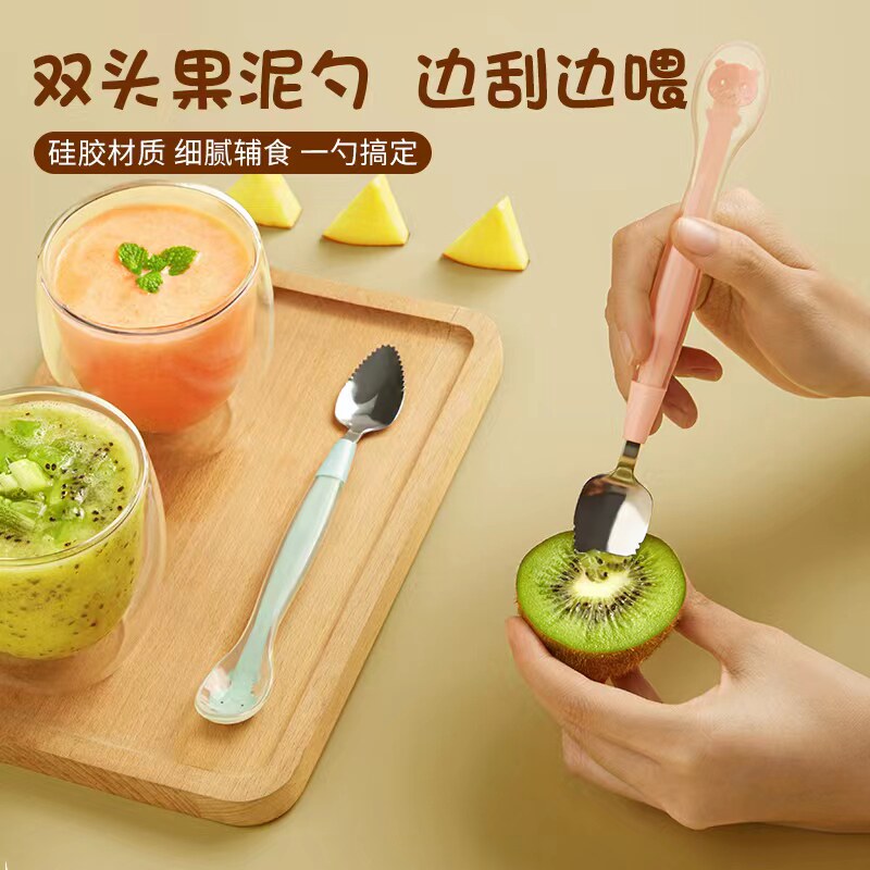 Busybear scrapes apple banana mud spoon baby baby tableware silicone soft spoon dig fruit mud