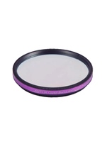 ANTLIA four-channel 2-inch strong anti-light pollution astronomical filter suitable for color cameras supports F2 fast lens telescope