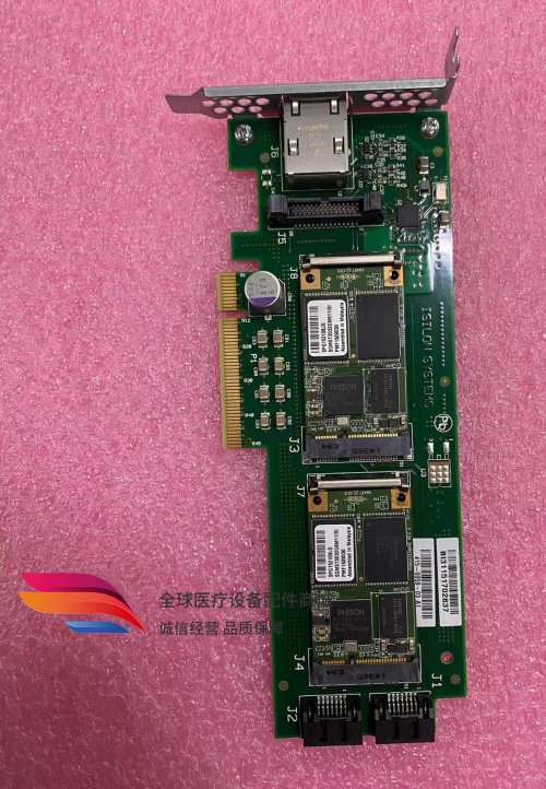 Isilon X410 Rear SHMST6D032GHM11EMC ISILON X410 啓動 402-0015-01 053-0024-01