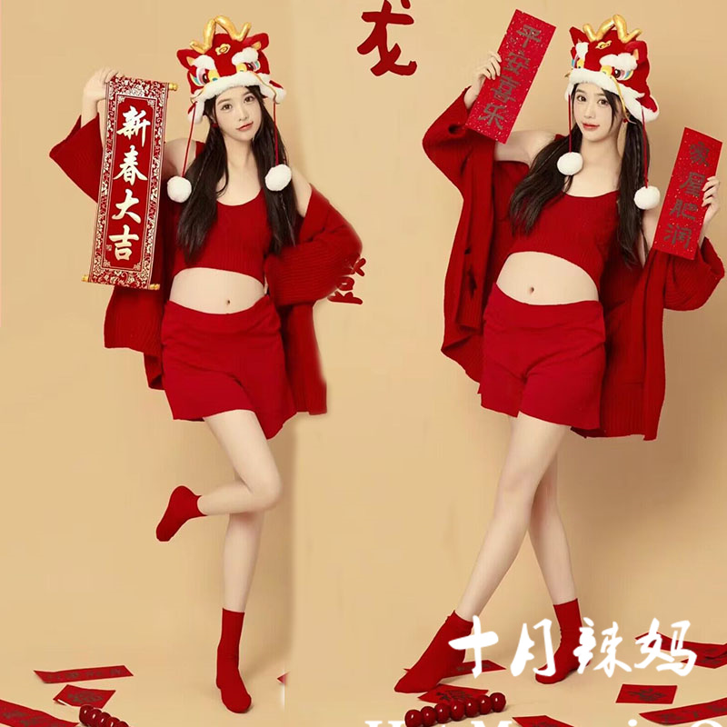 Shadow Building New Dragon Year Red Festive Themed Pregnancy Mommy Cute Red Knit Suit Pregnant Woman Big Belly Art-Taobao