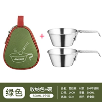 Зеленая сумка-органайзер