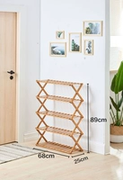 5 -слоя 68 досок (классические модели)