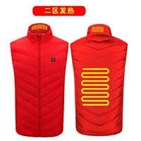 Красная лихорадка второго округа не содержит зарядных сокровищ