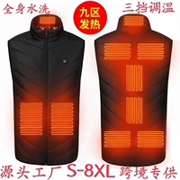 Черная девять районная лихорадка не содержит зарядных сокровищ