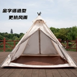 Дорожная палатка, портативная зимняя пирамида, навес, джинсы с начесом, ткань оксфорд