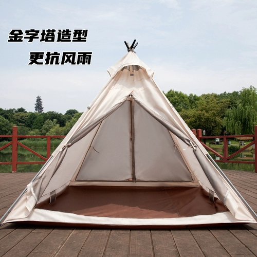 Дорожная палатка, портативная зимняя пирамида, навес, джинсы с начесом, ткань оксфорд