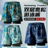 Мужские штаны для взрослых, купальник, комплект, профессиональный пляжный плавательный аксессуар, новая коллекция