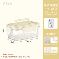 Маленький, кремовый