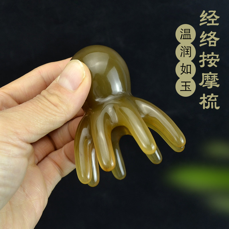 八爪鱼头部按摩器头疗经络梳按摩梳头部头皮头疗家用章鱼抓头神器