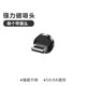ອຸປະກອນເສີມສາຍຂໍ້ມູນແມ່ເຫຼັກ Gulfstream 5a super fast charging connector charger strong magnetic suction head Type-c ເຫມາະສໍາລັບ Apple Huawei vivo Xiaomi Android ໂທລະສັບມືຖືຫົວດູດແມ່ເຫຼັກ