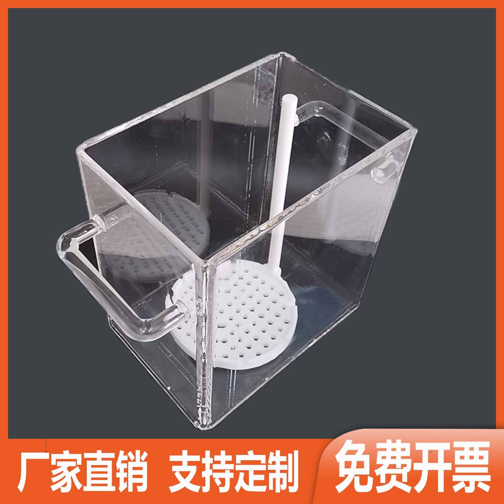 石英方缸耐高温石英玻璃方缸耐腐蚀槽清洗架器皿容器仪器加工定制