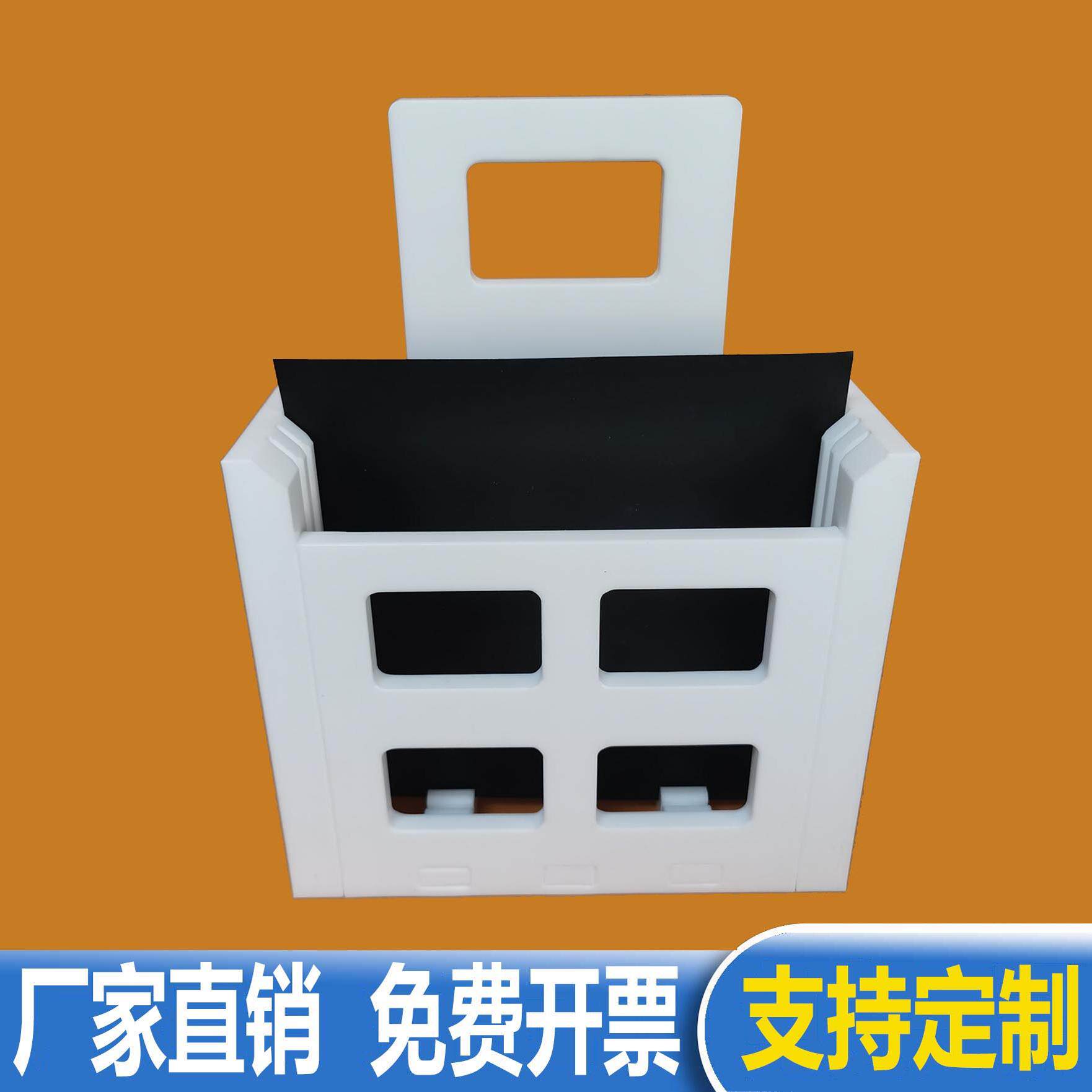 硅片花篮/聚四氟乙烯清洗架/基板掩膜版清洗架篮/导电玻璃清洗架