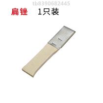 Bicycle tire repair tools files tire repair files tire repair files tire repair sticks inner tube repair tools