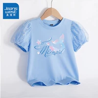 【Одиночная упаковка】 J Цветная юбка русалки/ледяной синий