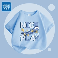 【Pure Cotton 1 Piece】 Blue/Happy Skateboard