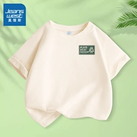 [Чистый хлопок, 1 шт.] Абрикос J Зеленый Квадрат K