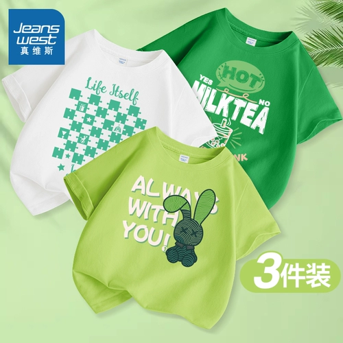 Летняя одежда, летняя хлопковая детская футболка с коротким рукавом, подходит для подростков