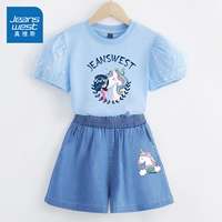 [Специальное предложение с двумя частями] Ice Blue/J Princess и Horse-Light Blue/J Rainbow Beast K