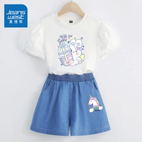 [Специальное предложение с двумя частями] White/J Milk Tea Tea Light Light Blue/J Rainbow Beast K