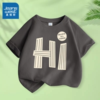 [Чистый хлопок, 1 упаковка] Средний серый/белый Hello