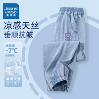 【Теннисные джинсы шины】 джинсовая синяя/два фиолетовых сердца k