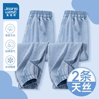 【Две части больше скидки 丨 UPF50+】 Denjean Blue/J Solid Color-Denjean Blue/J Solid Color