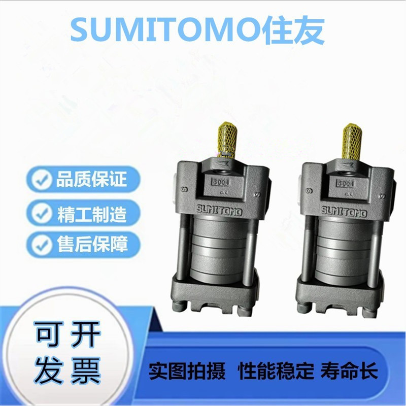 Japan Sumitomo Oil Pump Qt42-40F-Sv-Z/Qt42-31.5F-Sv Gear Pump Hydraulic Pump Japan Sumitomo Oil Pump Qt42-40F-Sv-Z/Qt42-31.5F-Sv Gear Pump Hydraulic Pump