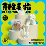 Игрушка, модель рук, набор материалов для детского сада, «сделай сам», пальчиковая игра