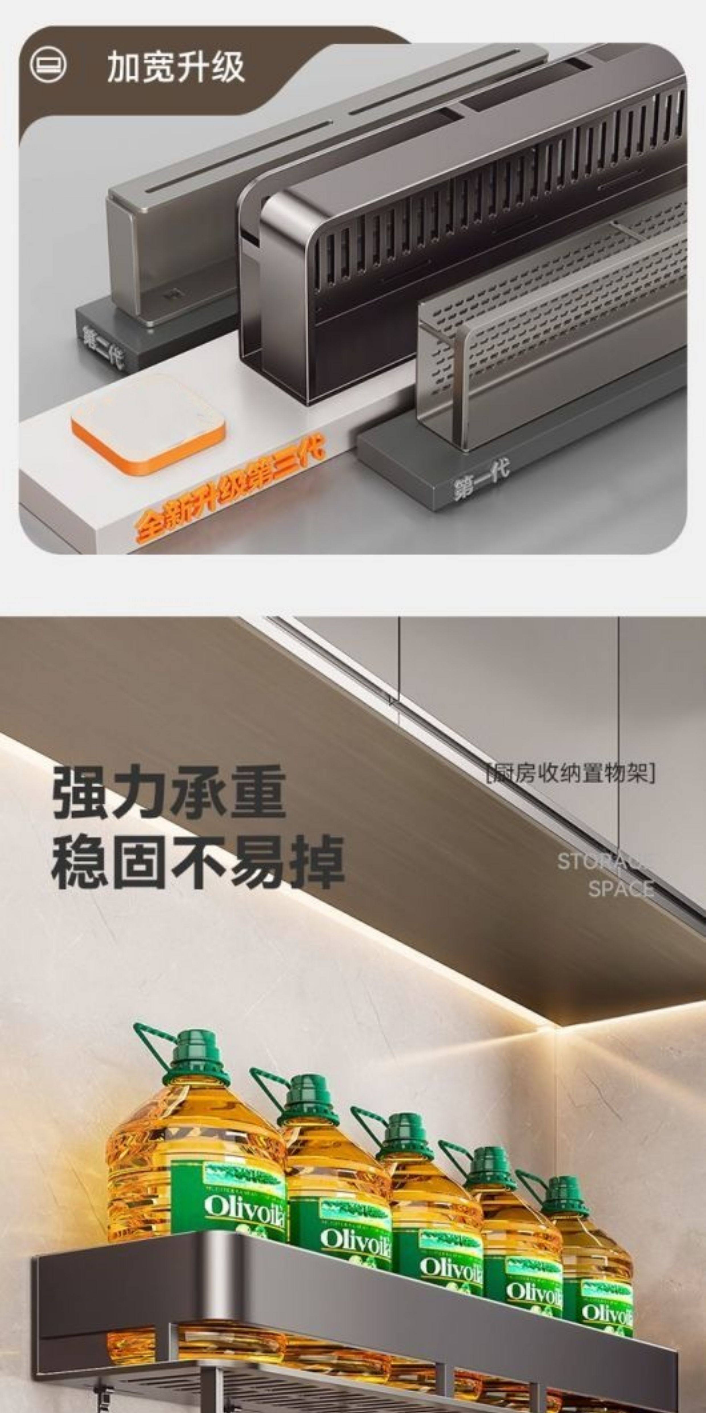 Специи стойки 厨房调料置物架免打孔壁挂多层调味品佐料调料品多功能墙上收纳架