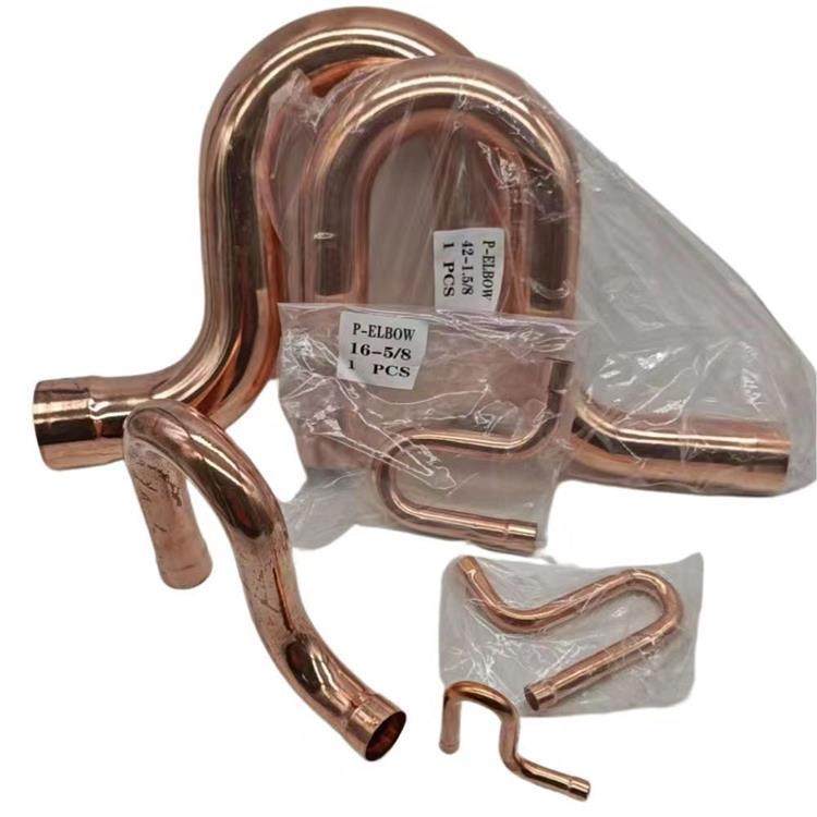 Copper End Feed P Trap Pipe Adapter – Multi Sizes from 3/8" to 2-1/8" for plumbing and HVAC project 2