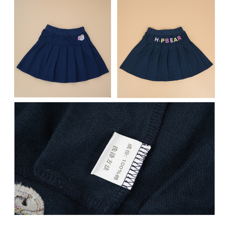 Jupe pour fille H P BEAR - Ref 2052498 Image 12