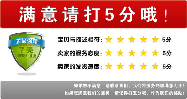 Jupe pour fille H P BEAR - Ref 2052498 Image 13