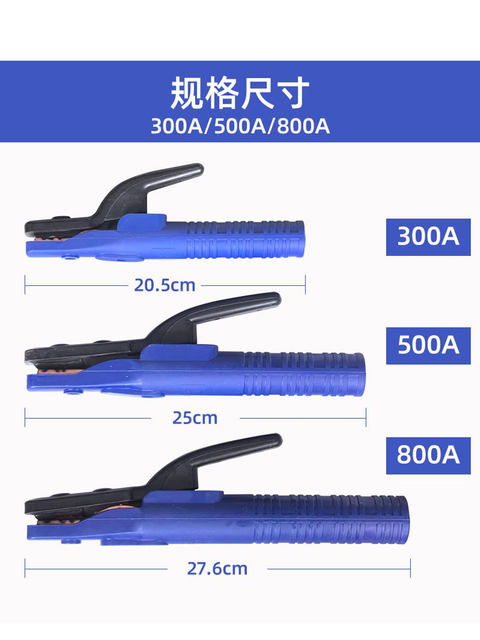 Ruiling electric welding machine cable wire welding wire pure copper 16/25/35 square national standard welding machine faucet wire ground wire