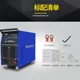 Riland/Rui Ling Zx7-630I Heavy-Duty Welding Machine Igbt Module Heavy Industry Large Manual Welding Machine
