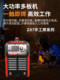Noah Inverter Dc Manual Welding Machine Zx7-315 Dual Power Supply Zx7-400 Industrial Arc Welding Machine 220V380V