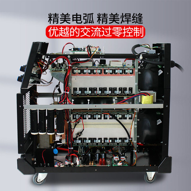 Ruiling Ac and Dc Square Wave Argon Arc Welding Tig200/250/315Pacdc/Wsme400I Pulse Aluminum Welding Machine
