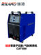 Ruiling Plasma Cutting Machine All-In-One Machine Cut100I/125I External Air Pump Industrial Welding 165I High Power