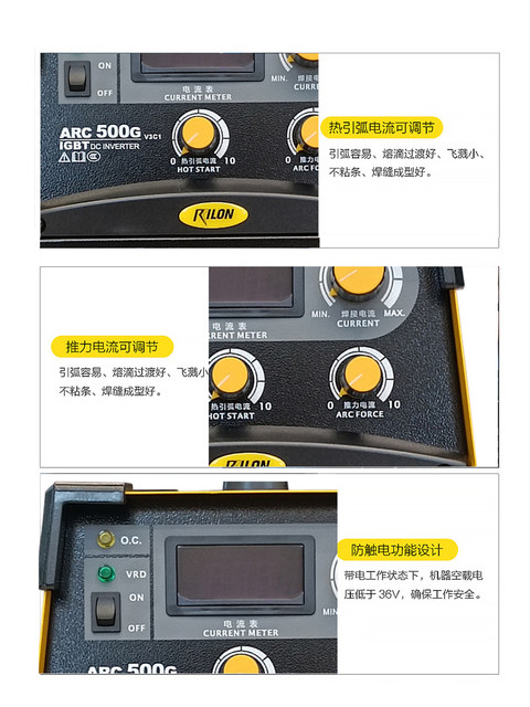 Ruiling Ruilong Electric Welding Machine Arc500G Industrial Machine 380V Portable Long-Welding 5.0 Can Be Equipped with a Generator at a Special Price