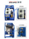 Ruilin Wire Feeder 500 Dual-Drive Zhenkang Nbc350Gf500Gf Two-Welding-Head Split Wire Feeding Device