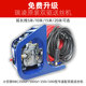 Ruiling Gas Shielded Welding Machine Nbc250/251/350I/500Gf Industrial Split Carbon Dioxide Protective Welding Machine