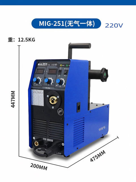 Ruiling Mig250 270 Gasless Two-Protection Welding Machine Three-Use Dual-Voltage Two-Protection Welding Machine with Integrated Welding Machine